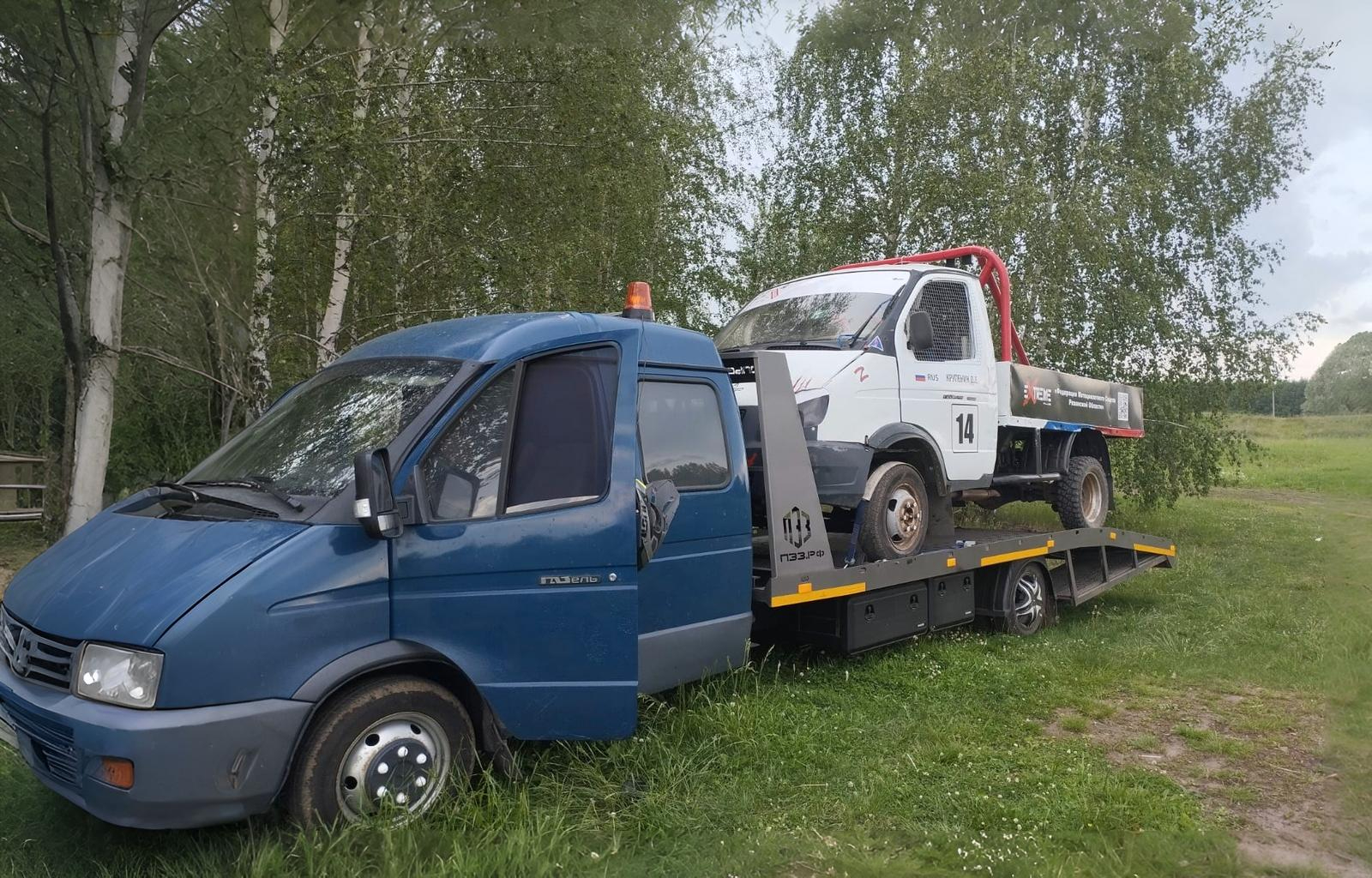 грузовое такси рязань